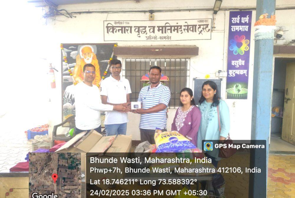 WhatsApp Image 2025-03-17 at 12.17.45 AM